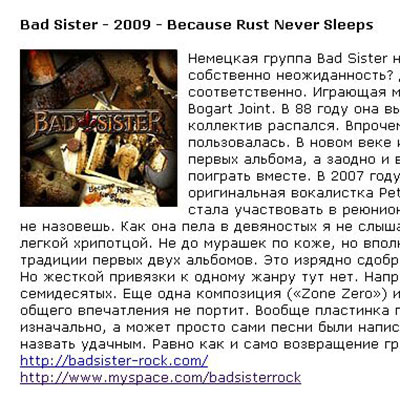 Review Ironyzator (Russia)