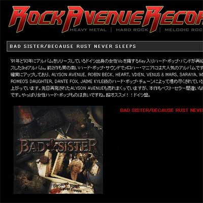 Review Rock Avenue (Japan)